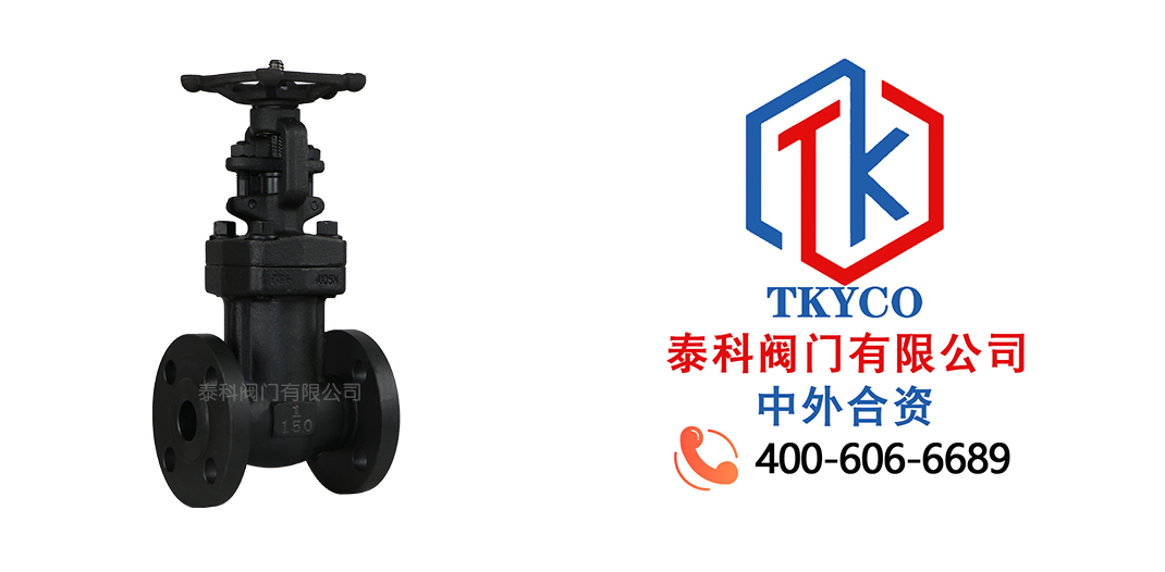 泰科閥門有限公司鍛鋼波紋管截止閥的工作原理！