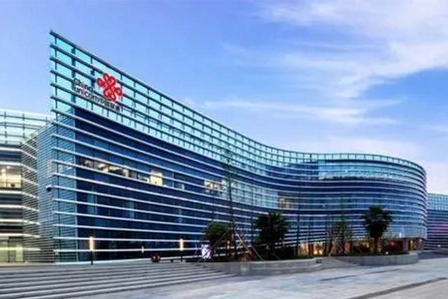 中國聯(lián)通(江西)臨空數(shù)據(jù)中心